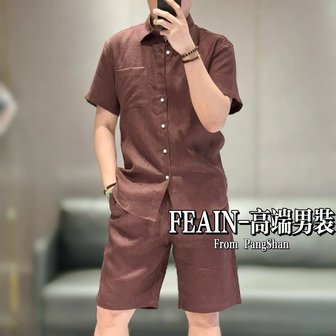 【100%亚麻】高端定制进口亚麻净老钱风男士休闲套装6718