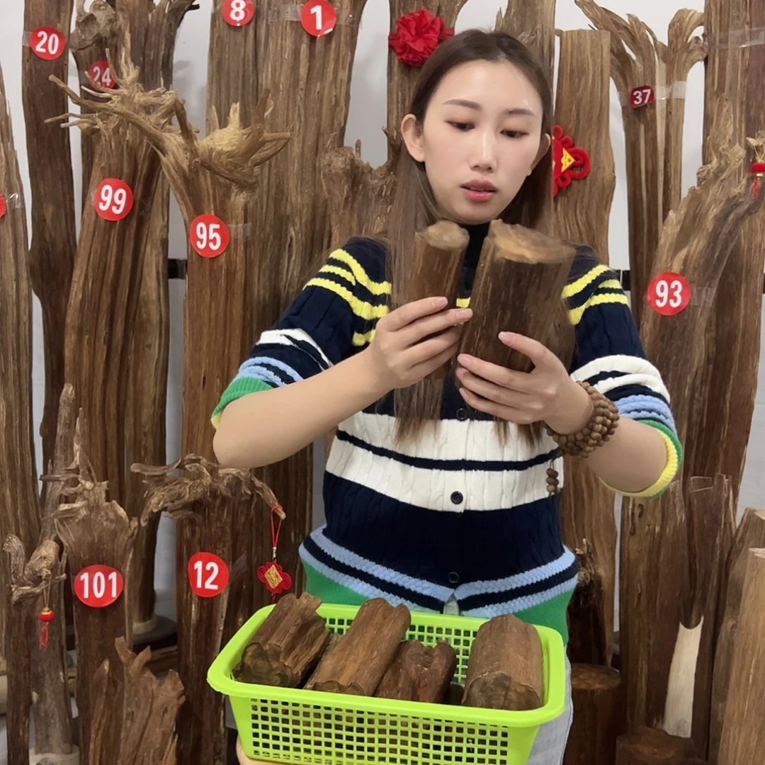 沉香沉香碎屑原材料