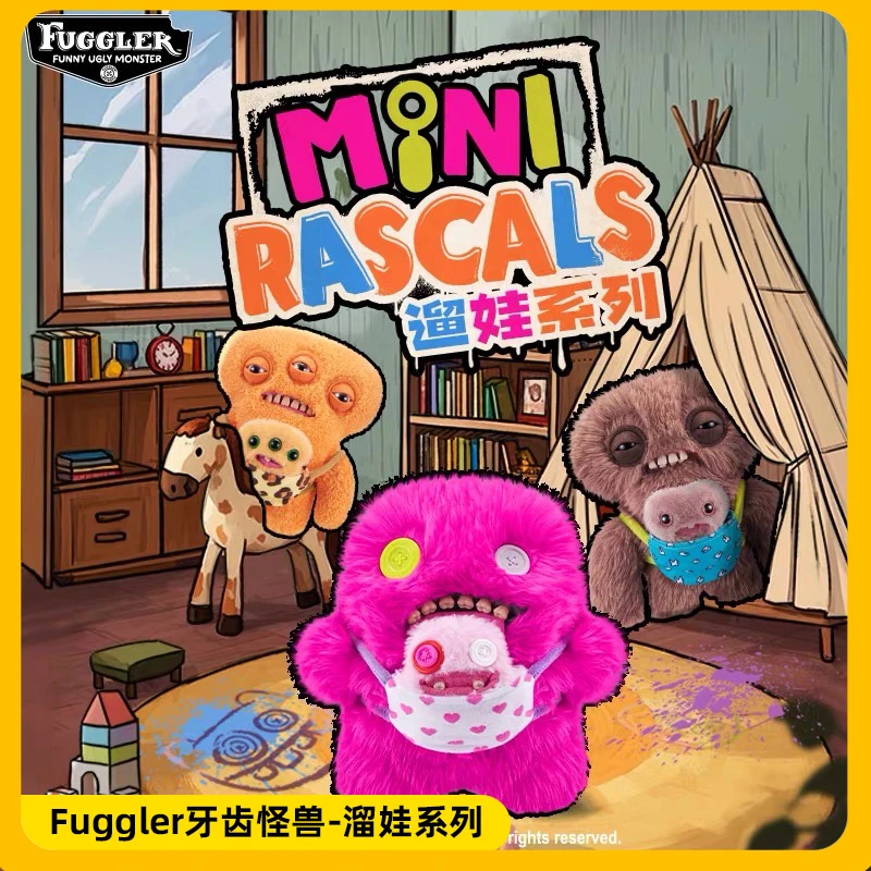 溜娃系列fuggler牙齿怪兽毛绒礼物丑萌玩偶超搞怪艺术感萌牙怪兽