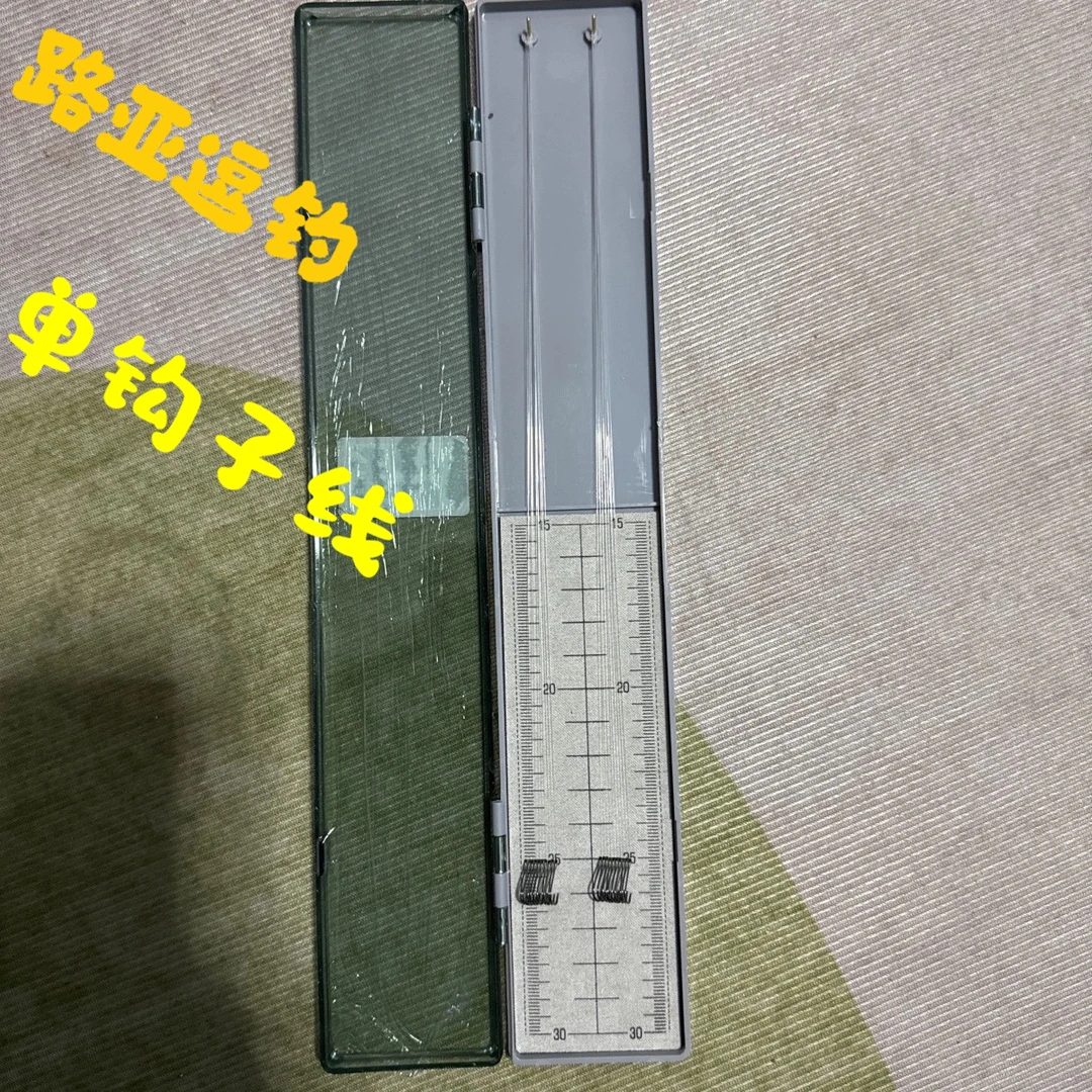 路亚逗钓单钩子线纯手工制作线制钓鲫鱼鲤鱼通用可定制单钩25cm线