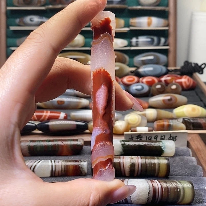 学***习玛瑙/玉髓未镶嵌吊坠(不含链)