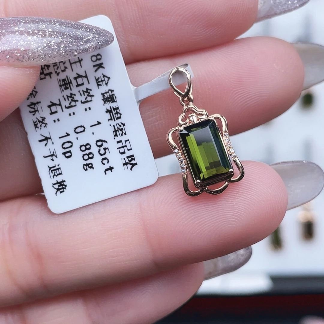 吊坠(不含链)碧玺18K金镶嵌