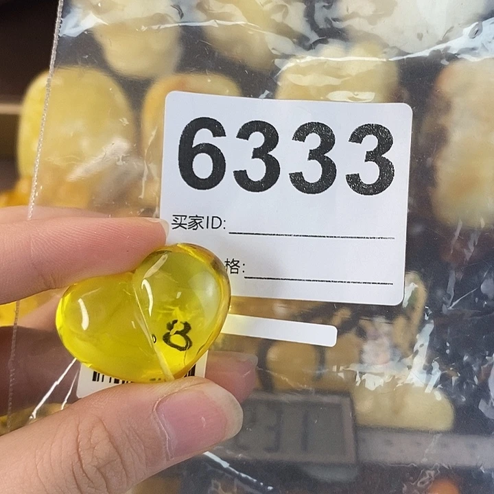 蜜蜡未镶嵌珠宝奇石