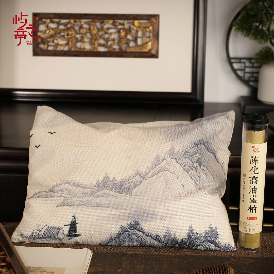 【屿之亭】崖柏粉末枕头3斤+崖柏线香100克装