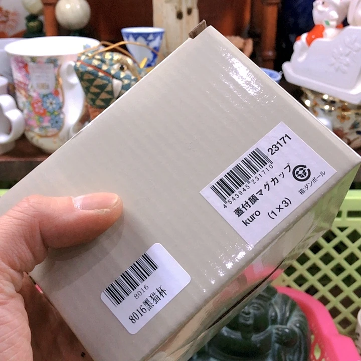 瓷器工艺品888888天*蓝瓷器工艺品88888