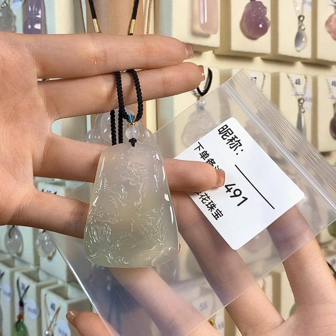 玛瑙/玉髓颈饰未镶嵌啷***～
