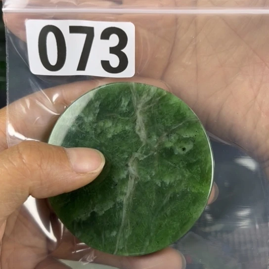 和田玉未镶嵌珠宝半成品