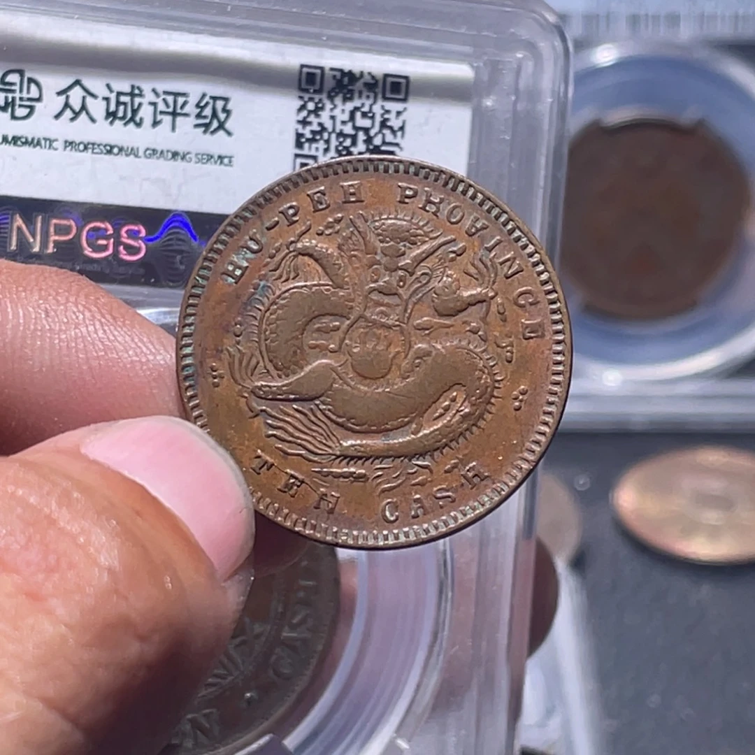 加****金属汇通天下汇通柴008