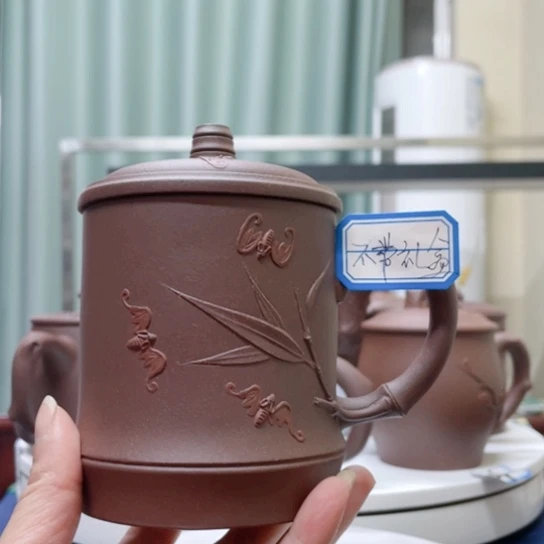 紫砂茶杯底槽清祝福杯