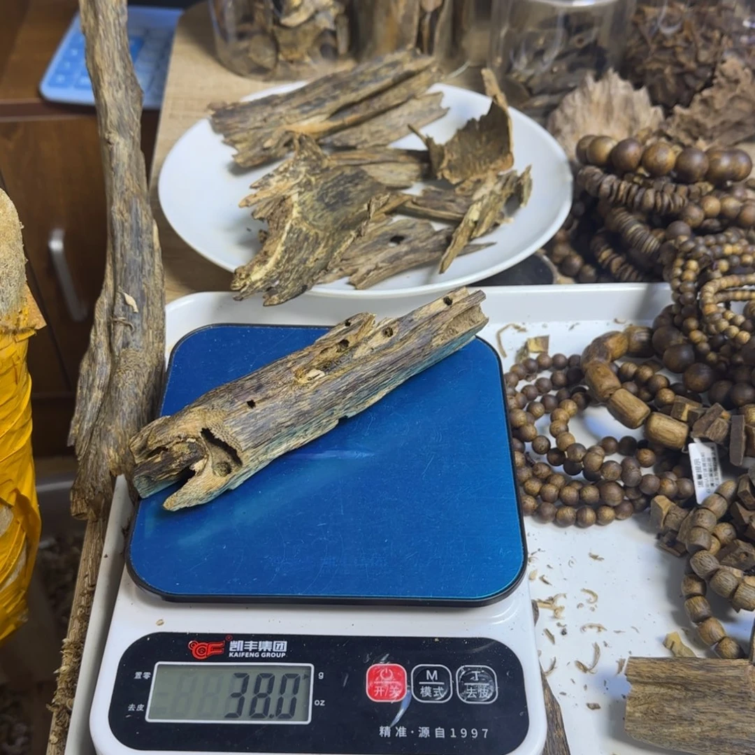 沉香沉香碎屑绿棋楠原料虫漏（黑棋）38克