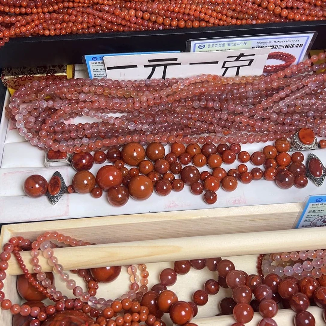 未镶嵌手串南红玛瑙