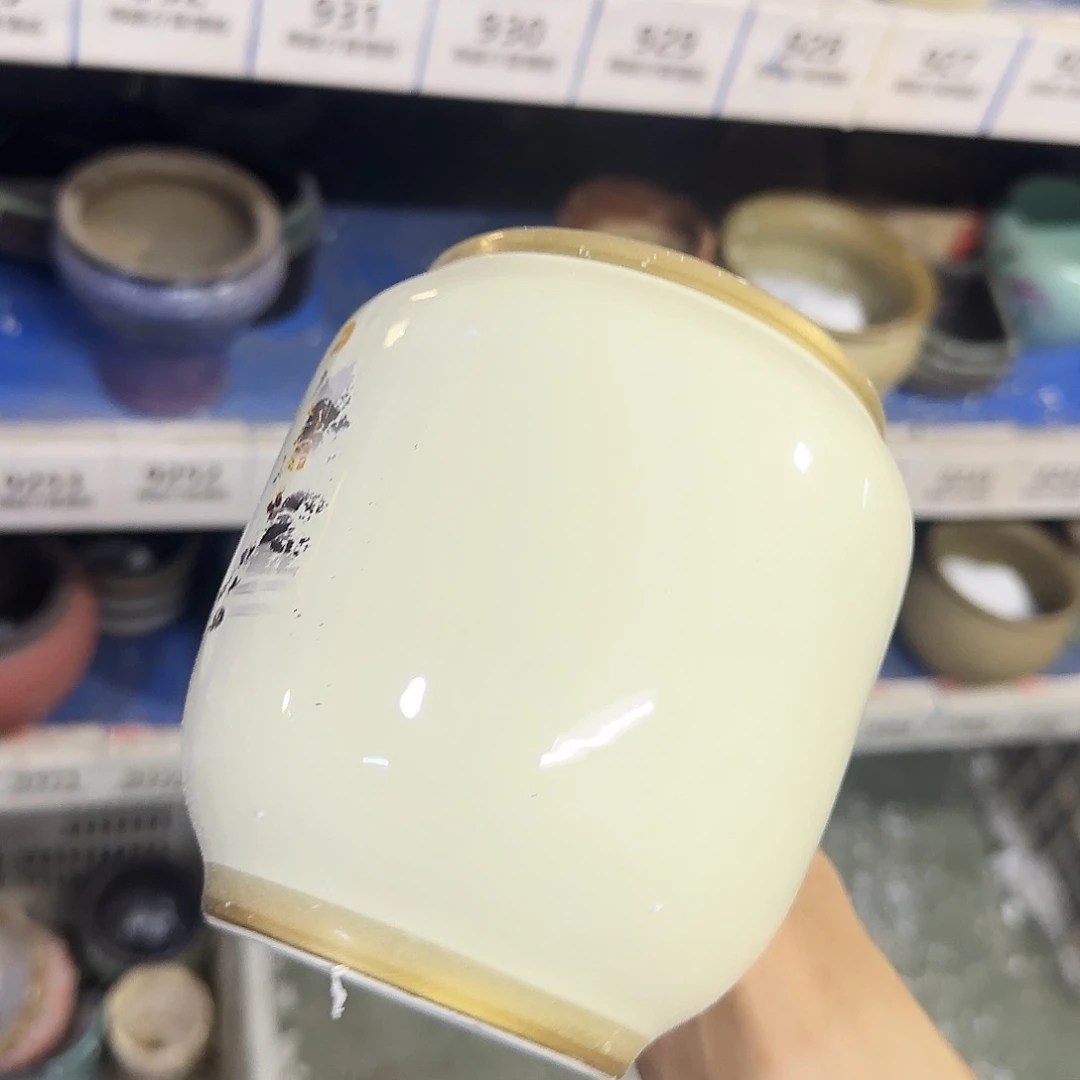 福利局［凑9元包邮24小时发］9255