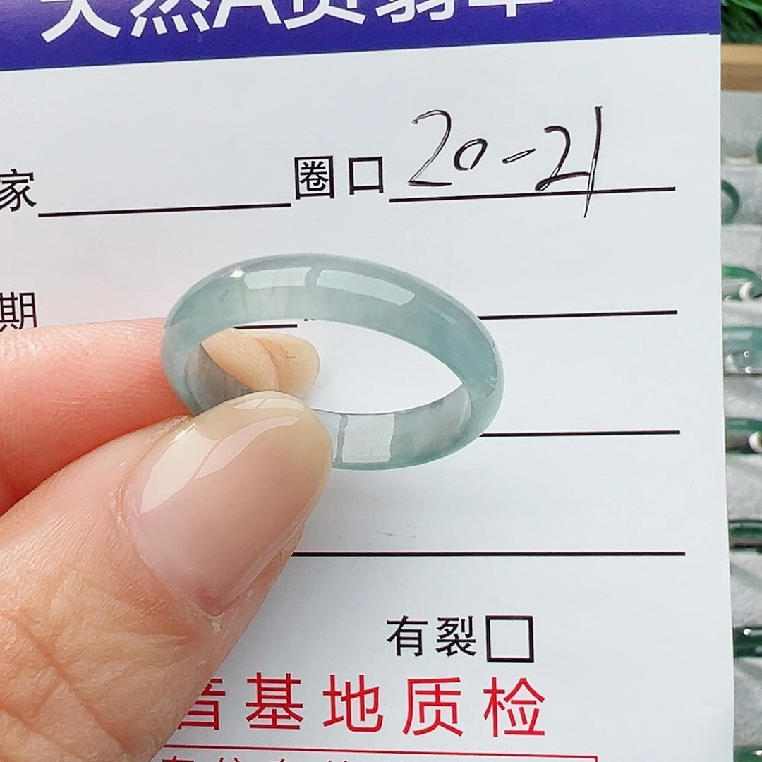 未镶嵌戒指翡翠翡翠