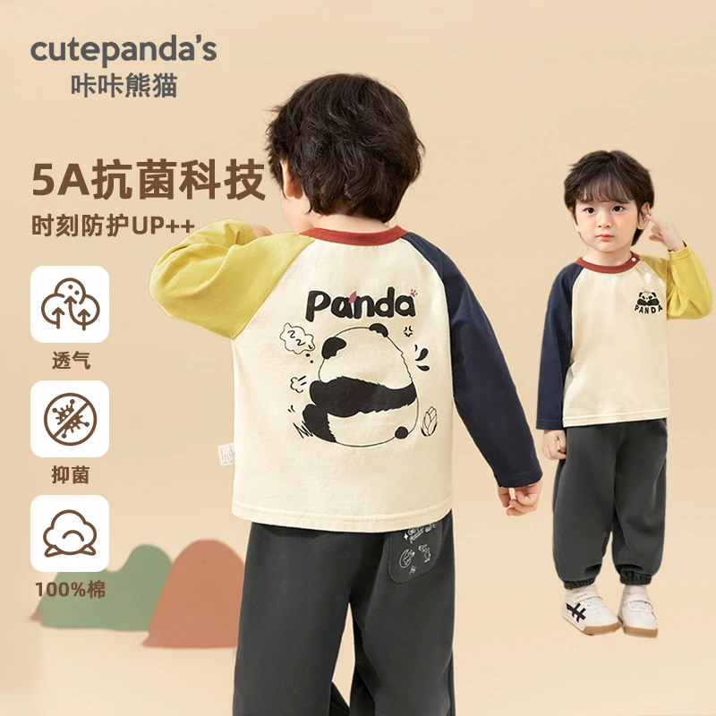 【春款】咔咔熊猫男女儿童春秋款休闲插肩长袖T恤小童打底衫Y8965