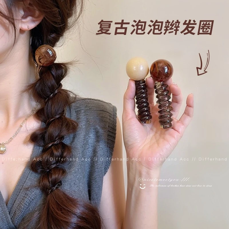 复古泡泡辫发圈女2025新款马尾编发神器气质辫子慵懒感电话线头绳