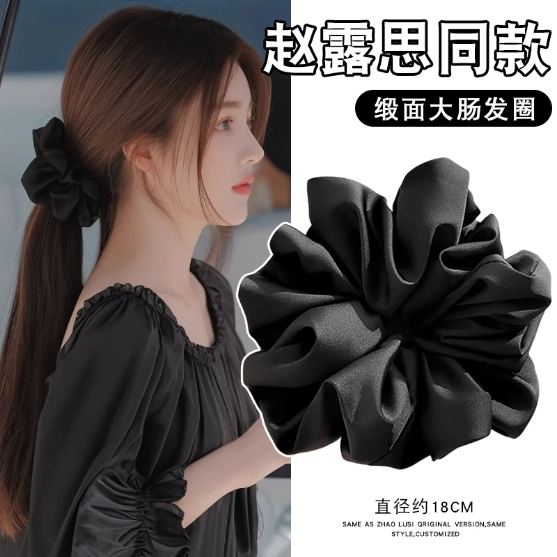 气质黑色缎面大肠发圈女扎头发皮筋高弹力耐用头绳发饰低马尾发绳