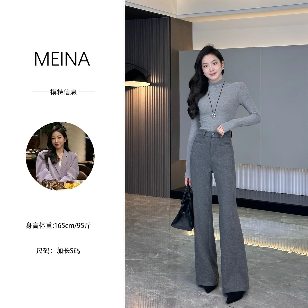 MEINA【曼城事迹】羊毛微喇叭设计感秋冬新款百搭显瘦高级感休闲裤2