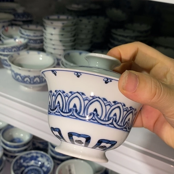 130cc有瑕疵微瑕杯杯杯杯杯杯杯杯杯
