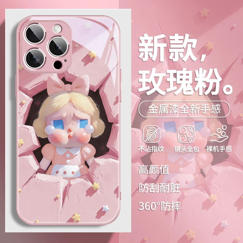 crybaby哭娃适用于苹果/华为/小米/vivo/OPPO玩偶可爱创意手机壳