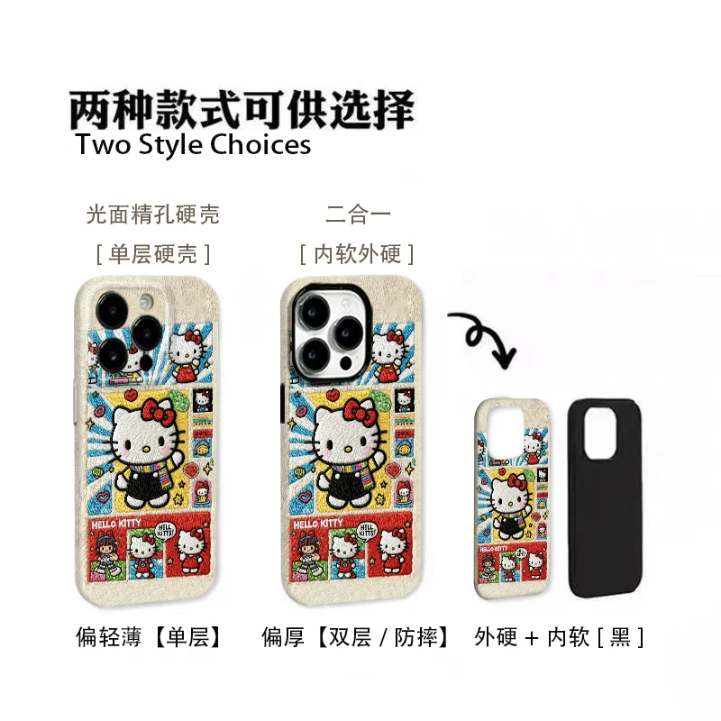 挥手小猫适用于苹果17promax个性荣耀华为mate60vivo小米oppo一加