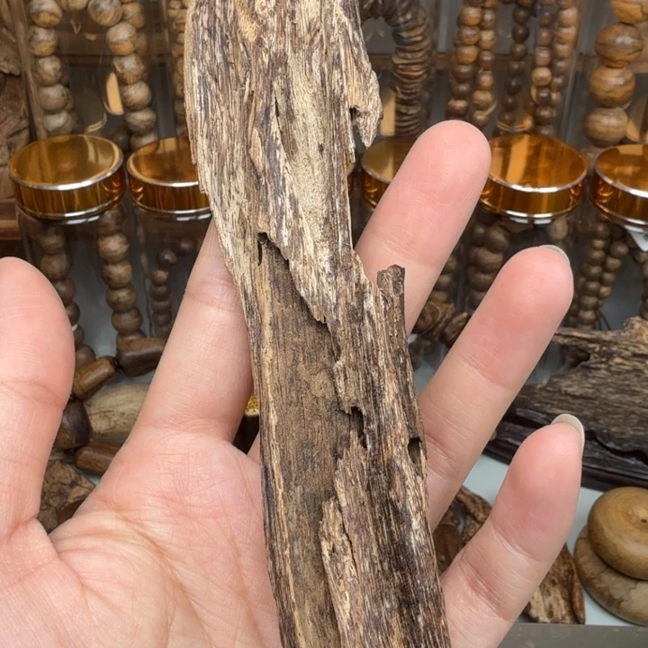 沉香碎屑沉香海南虫漏品香料22克