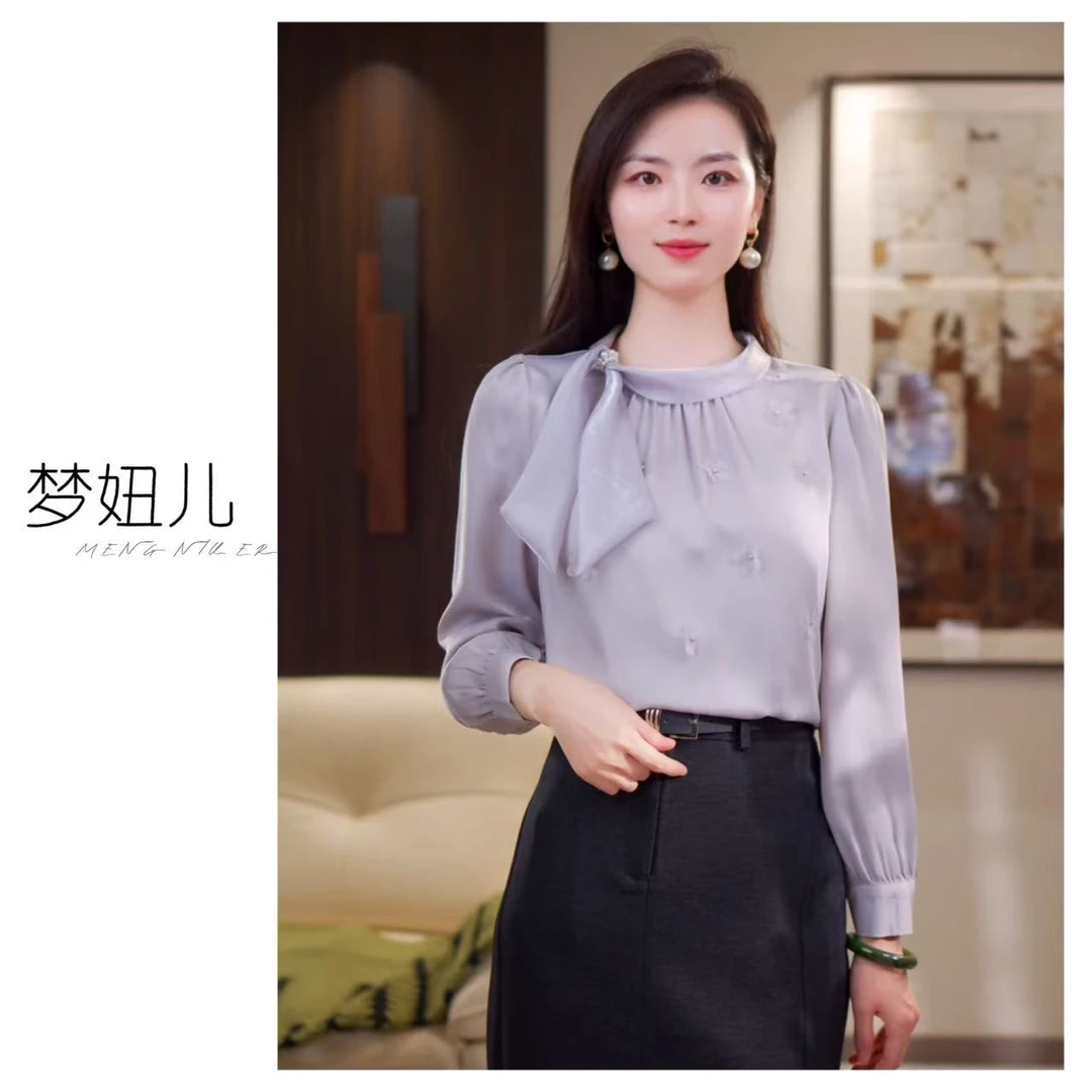 【天云灰】高级感轻奢时尚衬衫女秋款气质长袖通勤洋气显瘦上衣