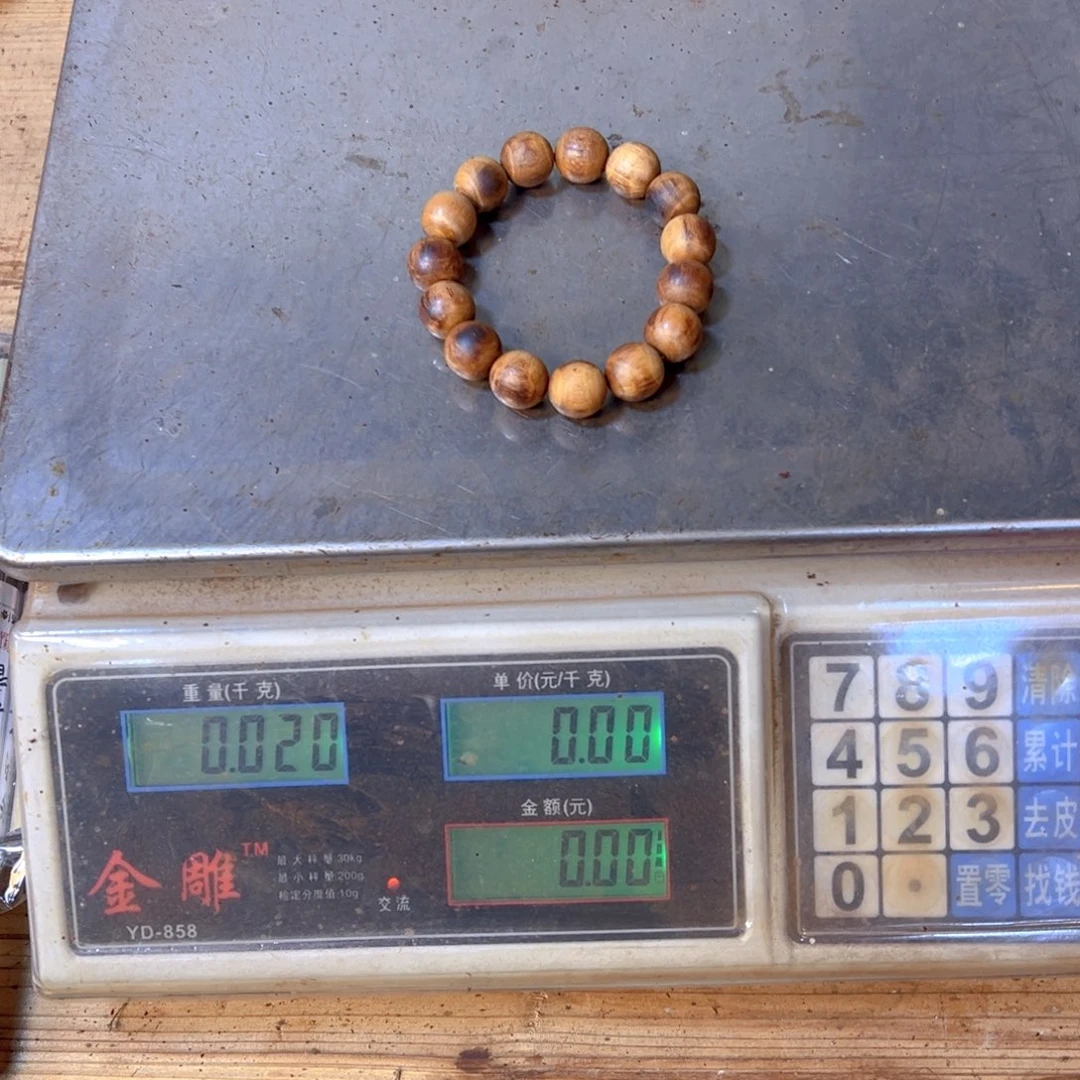 木春**里降真香定制不退不换15