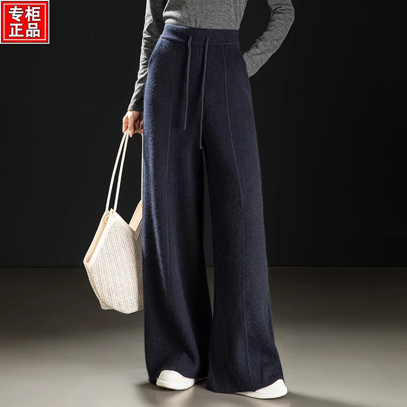 哥弟阿玛施官方2025秋冬新款羊毛休闲裤女高腰显瘦外穿针织阔腿裤