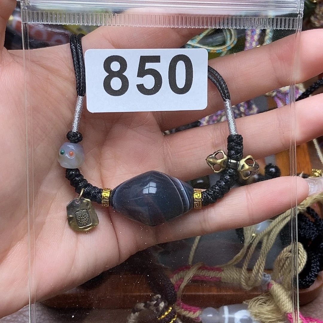 玛瑙/玉髓未镶嵌吊坠(赠链)