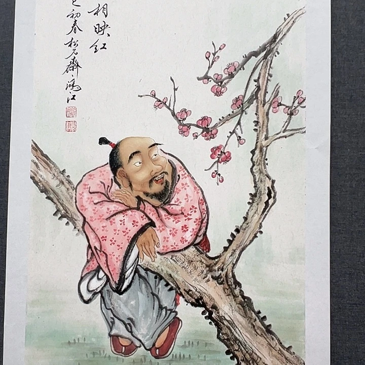 国画书画作品多次
