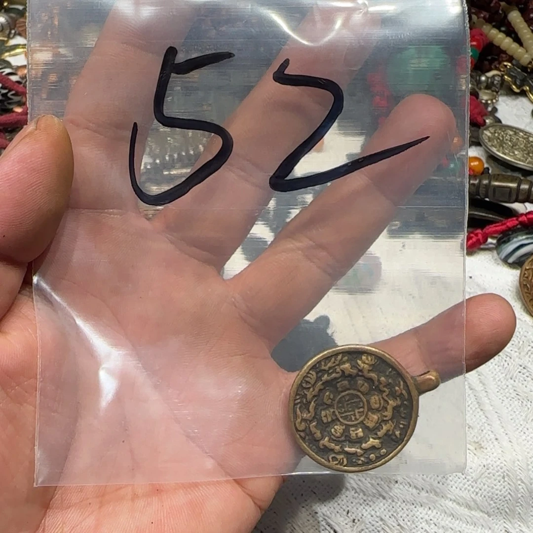 老老老老老老老老老老