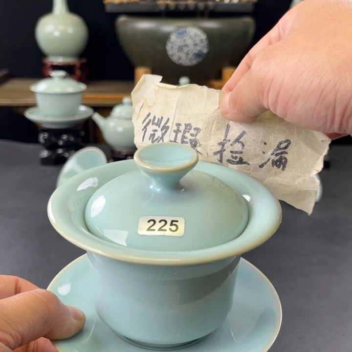 杯天青釉马蹄盖碗225号微瑕捡漏