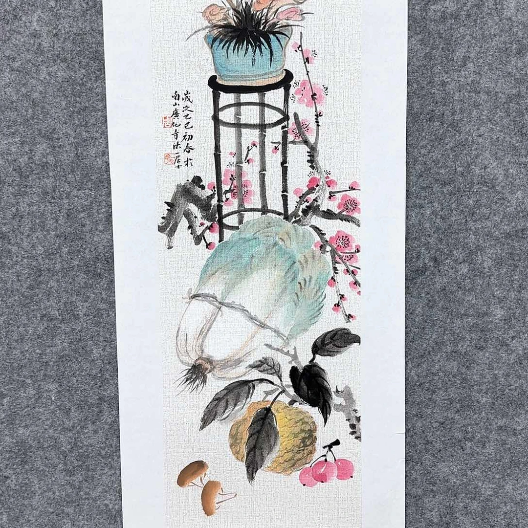 国画李红兵书法家部
