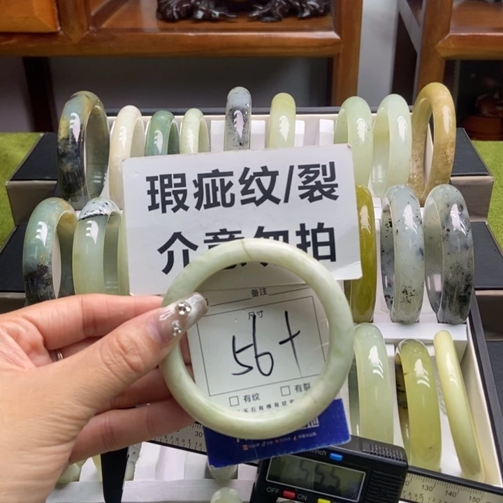 蛇纹石玉手镯未镶嵌55