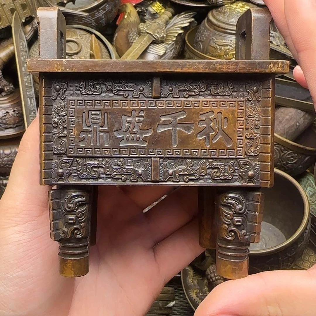 铜铜铜铜铜铜铜铜铜
