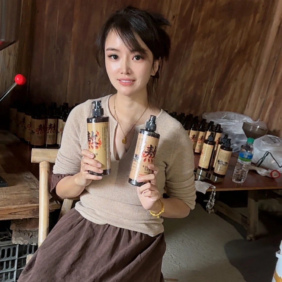 草本植物萃取侧柏叶墨旱莲养发护发洗发水原浆手工去屑固发止痒