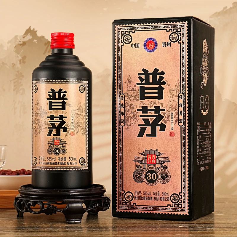 一河一村普茅礼盒酱香型53度500毫升*6瓶白酒TY