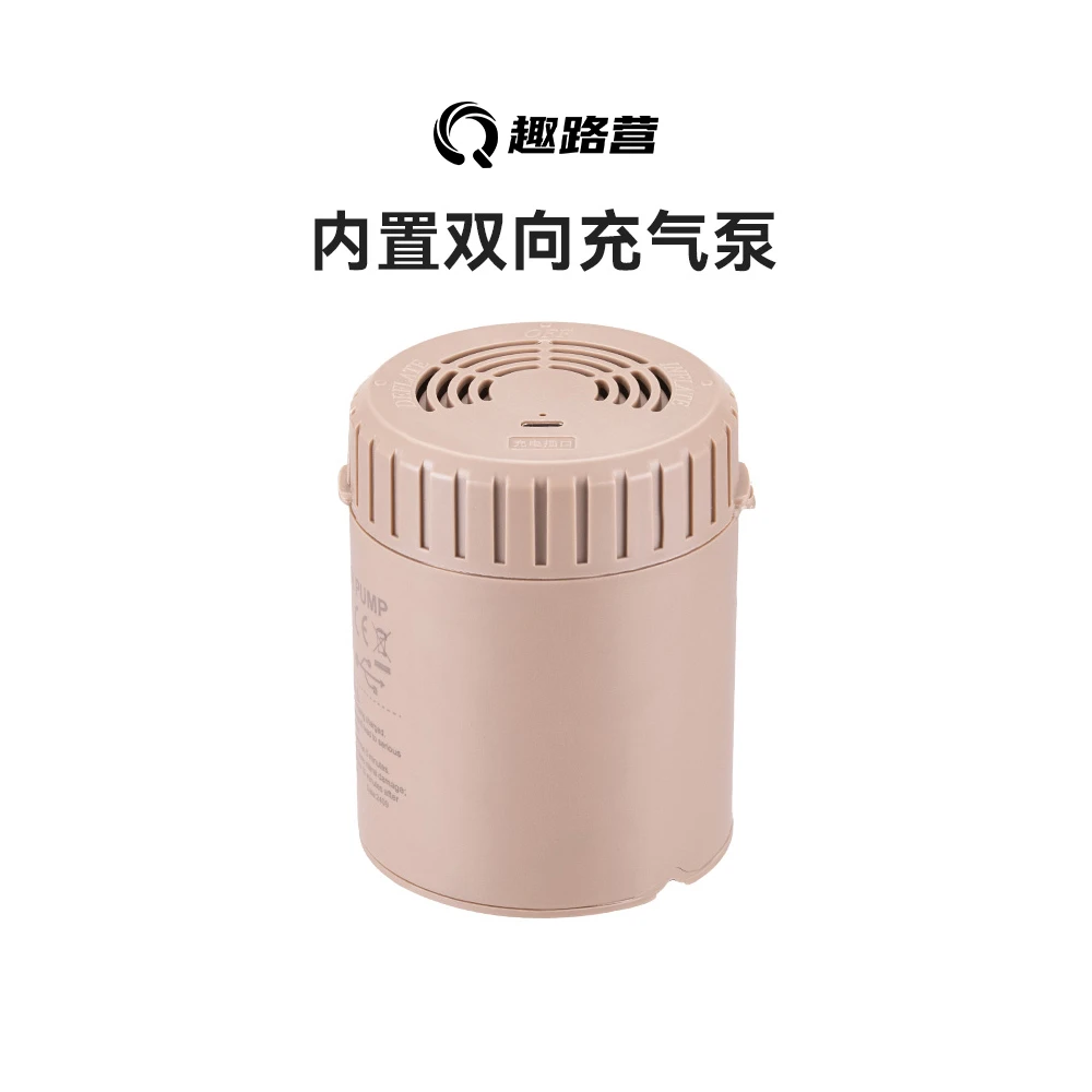 趣路营双向充气泵户外露营充电款长待电自动充气泵