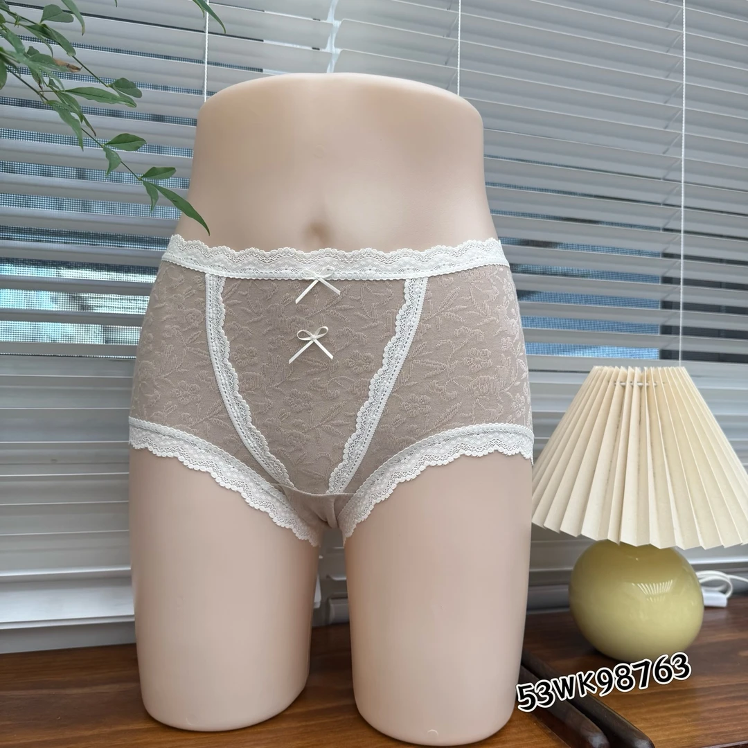 软糯云团 中高腰软糯棉感提花精致舒适女士秋季三角内裤