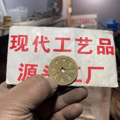 铜玥*?现代文创工艺品