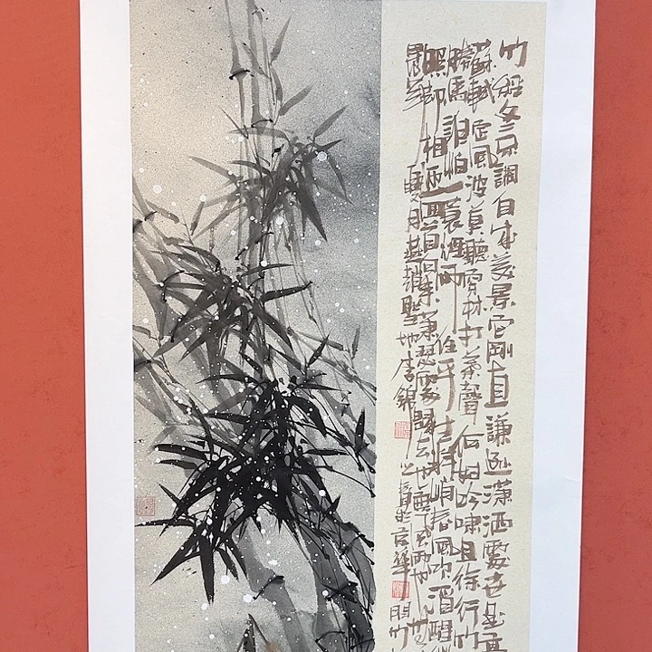 国画我也不知道我为什么要这样