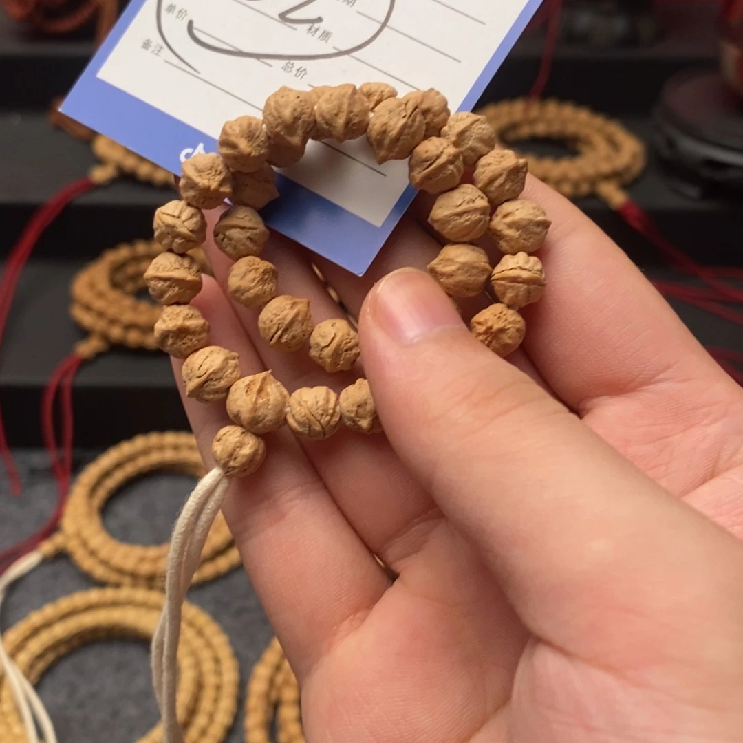 柏香籽/百香籽吊坠