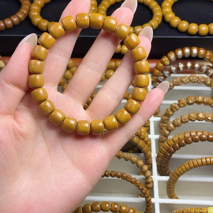 李***哈手串紫金鼠实心鼠老型9.6