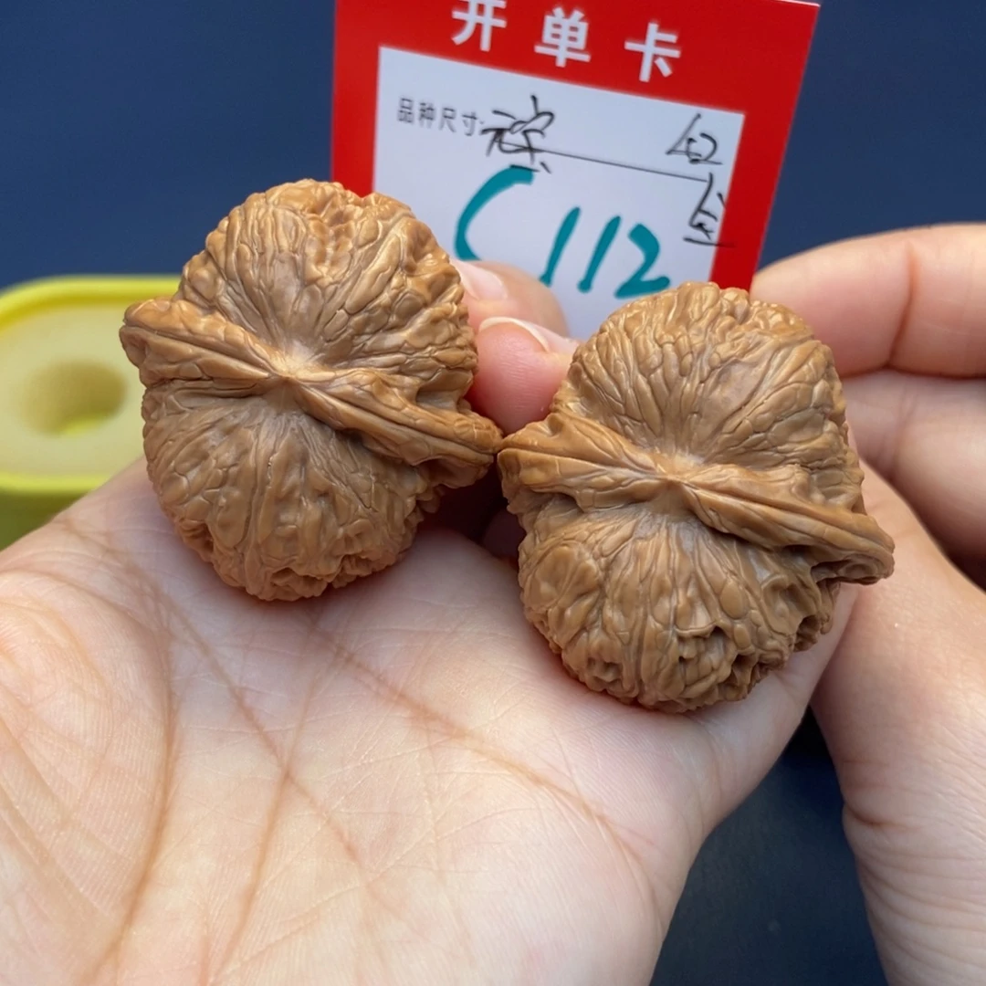 文玩核桃吊坠文玩核桃