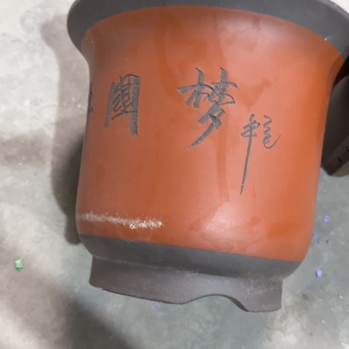 高度26口径30单只
