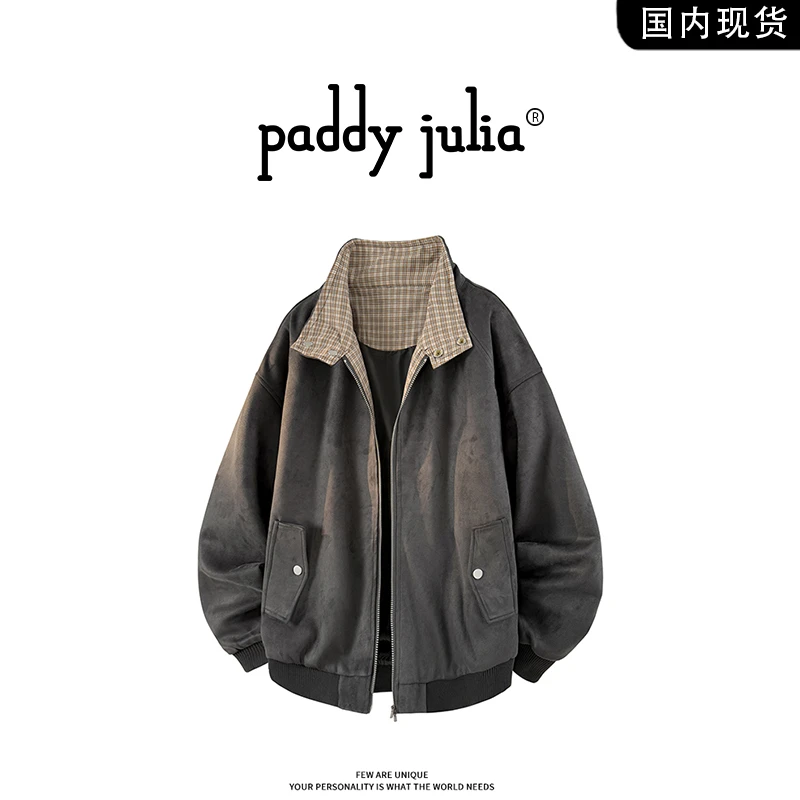 Paddy julia美式高街夹克男款春秋季百搭休闲外套高级感男生衣服