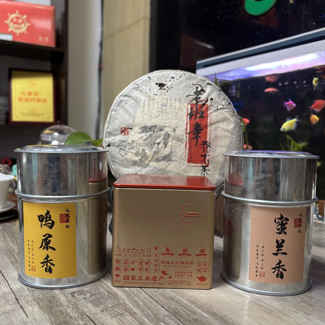 【回馈老粉丝 必拍款】【福利专属捡漏链接】鸭蜜红普【每个ip限1单】