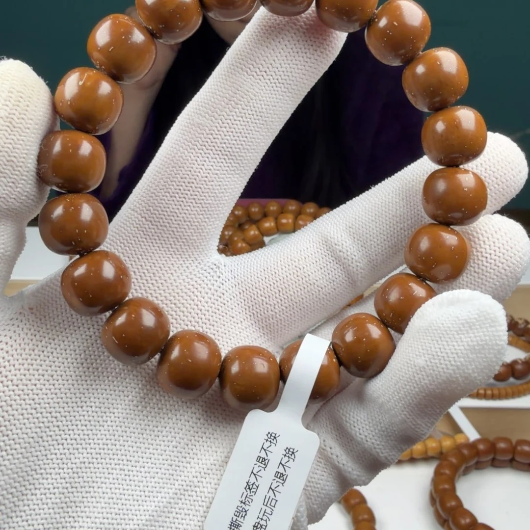 紫金鼠手串274实心老型毕业级13mmDt