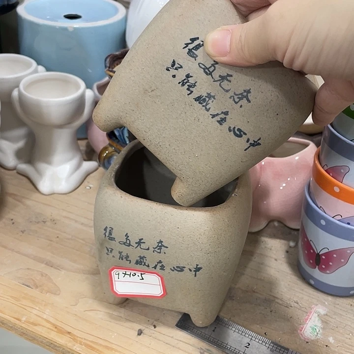 外贸尾货默认微瑕凑12米包邮