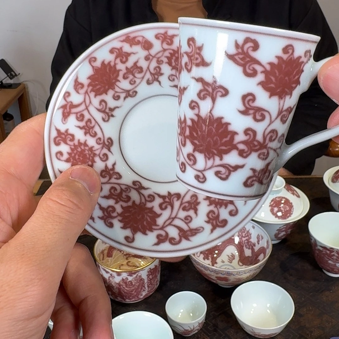 二亭超精品釉里红茶器